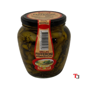Pecene fefrone 580g.